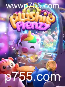 Explorando o Mundo de PlushieFrenzy: Um Mergulho no Jogo Inovador